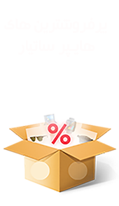 تن ماهی مروا