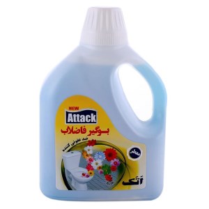 مایع بوگیر فاضلاب اتک