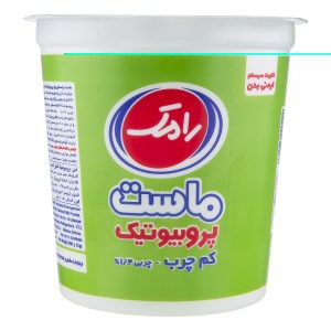ماست پروبیوتیک کم چرب رامک900گ