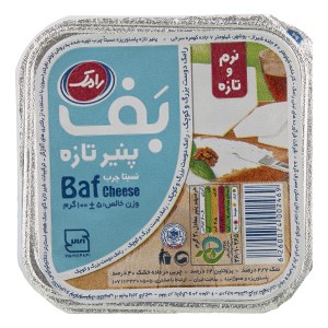 پنیر بف 100 گرمی رامک