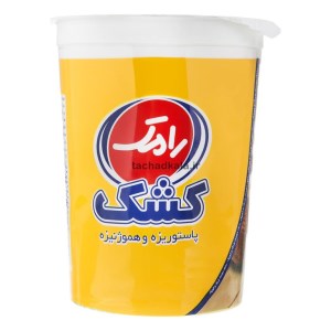 کشک 500گرمی رامک