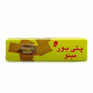 پتی مانژ فنجانی