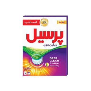 پودر لباسشویی ماشینی پرسیل