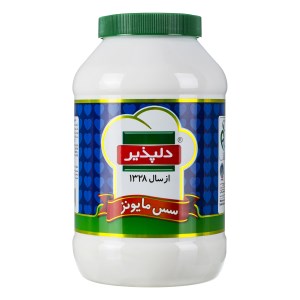 سس مایونز خانواده دلپذیر