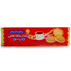 ساقه طلایی کرمدار