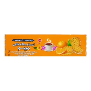 ساقه طلایی کرمدار پرتقالی