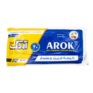 کیسه فریزر چسب دار اروک 100 عددی