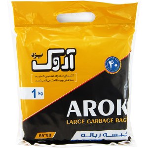 کیسه زباله خانواده 1 کیلویی اروک