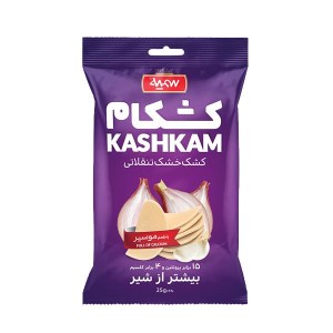 کشکام موسیر سمیه