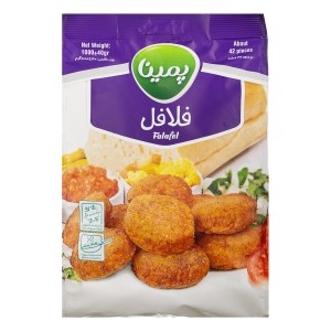 فلافل 1 کیلویی پمینا کاله