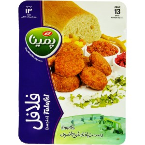 فلافل بسته بندی پمینا کاله