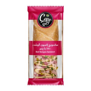 ساندویچ ژامبون گوشت کاله