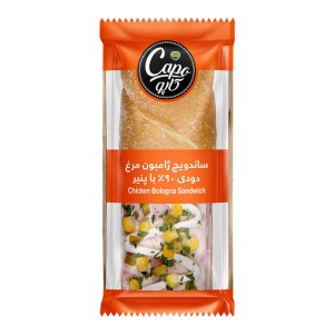 ساندویچ چاپاتای ژامبون مرغ 90%کاله