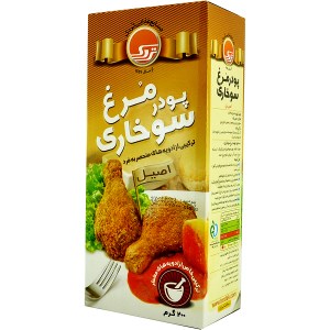 پودر مرغ سوخاری تردک