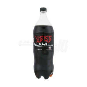 کوکا 1.5 زیرو