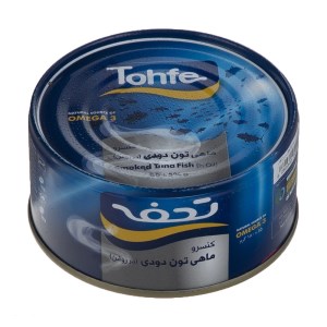 تن ماهی دودی تحفه
