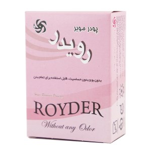 پودر مو بر رویدر