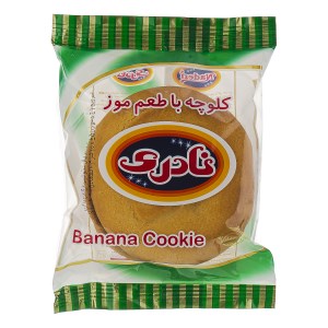 کلوچه موزی نادری