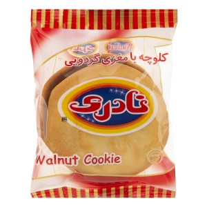 کلوچه گردویی نادری