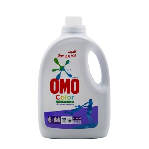 مایع لباسشویی امو 2700 میل رنگی
