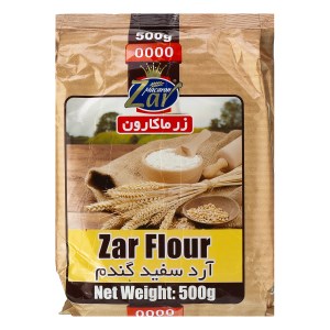 ارد سفید گندم زر ماکارون