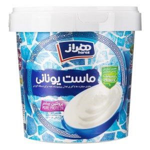 ماست یونانی 1500 گ هراز