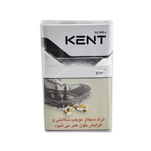 سیگار کنت سیلور 4