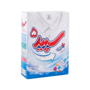 پودر 5 انزیم سپید500گرم
