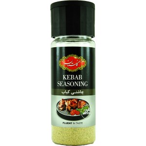 ادویه کبابی گلستان