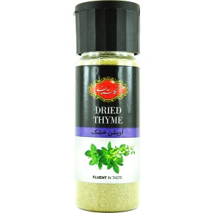 اویشن 45 گ گلستان
