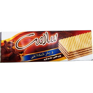 ویفر شکلاتی سلامت