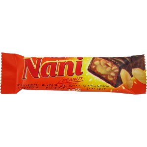 نانی بادام زمینی