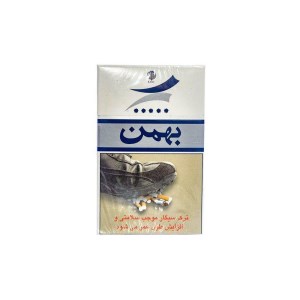 سیگار بهمن ارتولایت قدیم