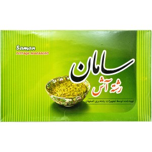 رشته اشی سامان