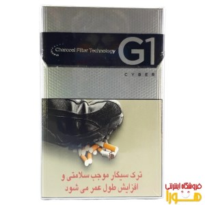 سیگار جیوان نقره ای