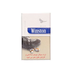 سیگار ونستون لایت جدید