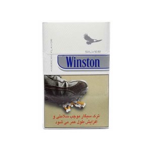 سیگار ونستون ارتولایت جدید
