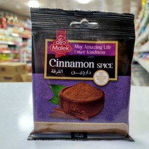 دارچین ملک 50 گرم