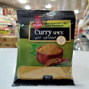 ادویه کاری ملک 50 گرم