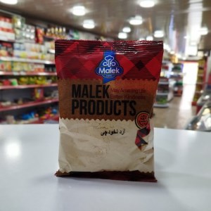 آرد نخود چی بزرگ ملک