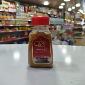 چاشنی خورشت قیمه چویل