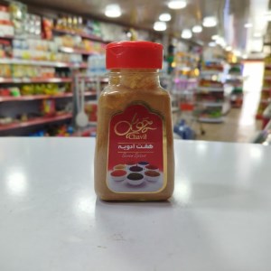 هفت ادویه چویل 80 گ