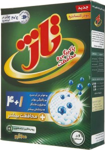 پودر لباسشویی ماشینی تاژ