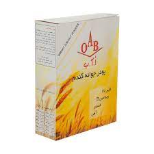 پودر جوانه گندم 200گرمی OAB